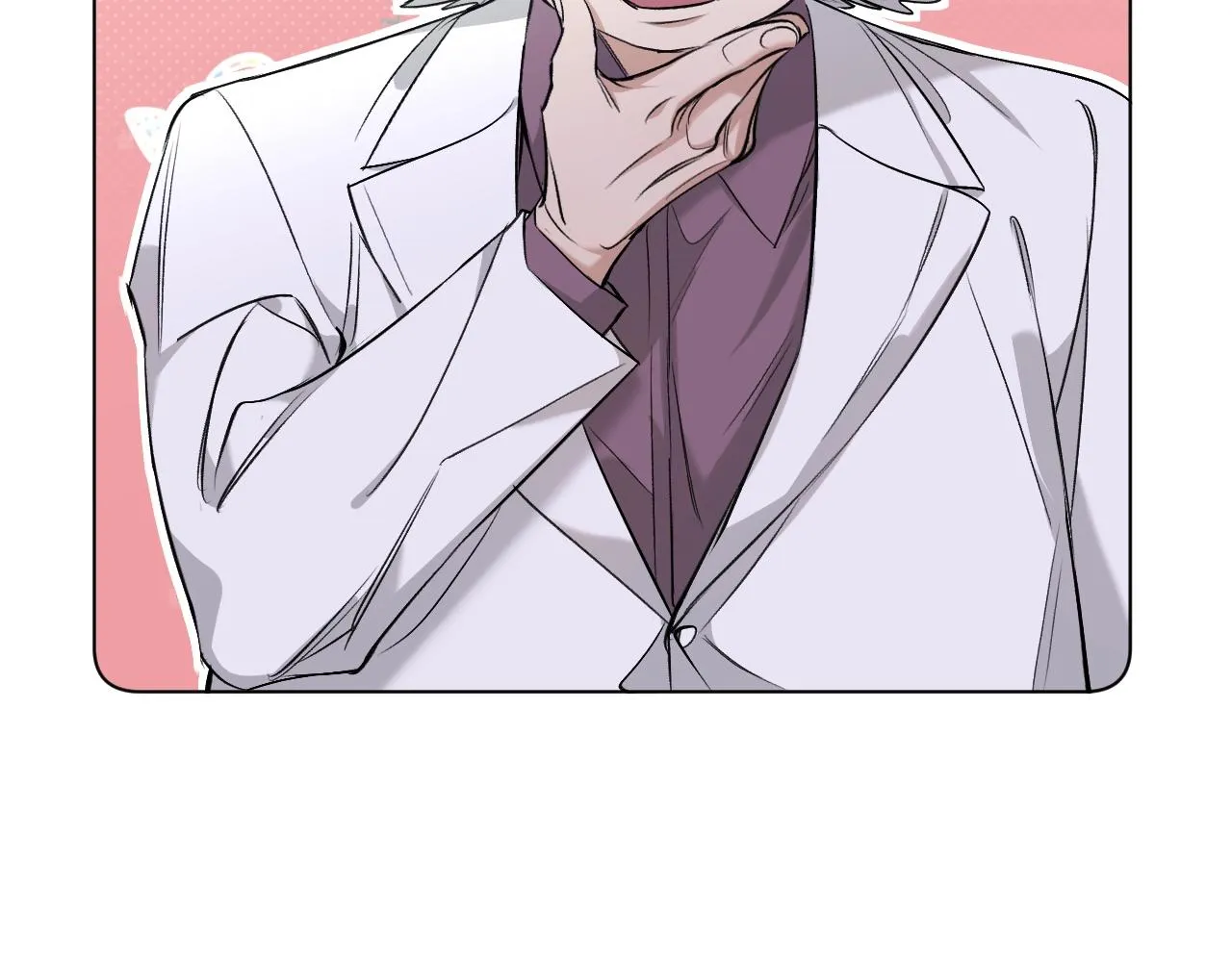 第73话厨房醋神 第75页