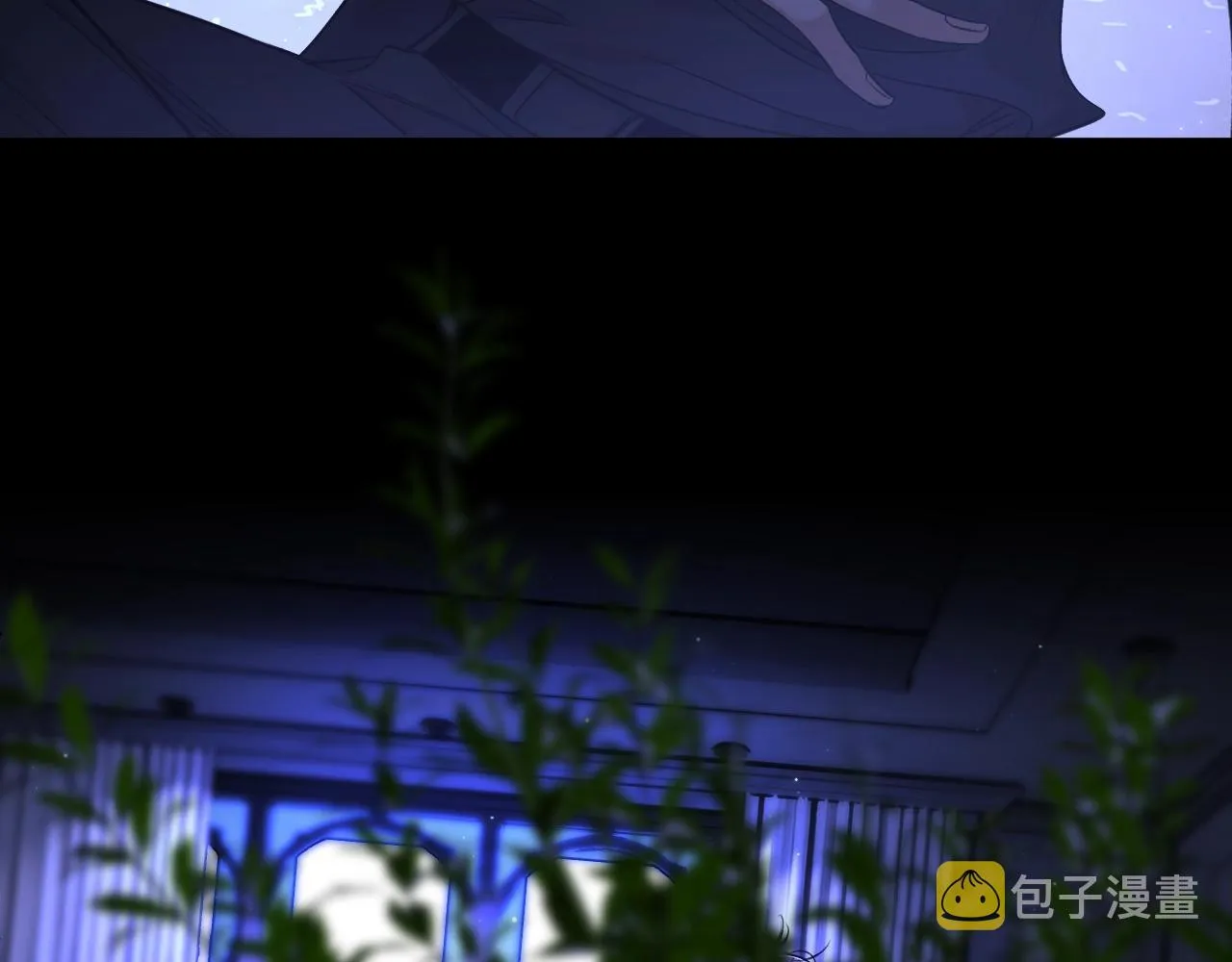 第70话逆向亲密 第31页