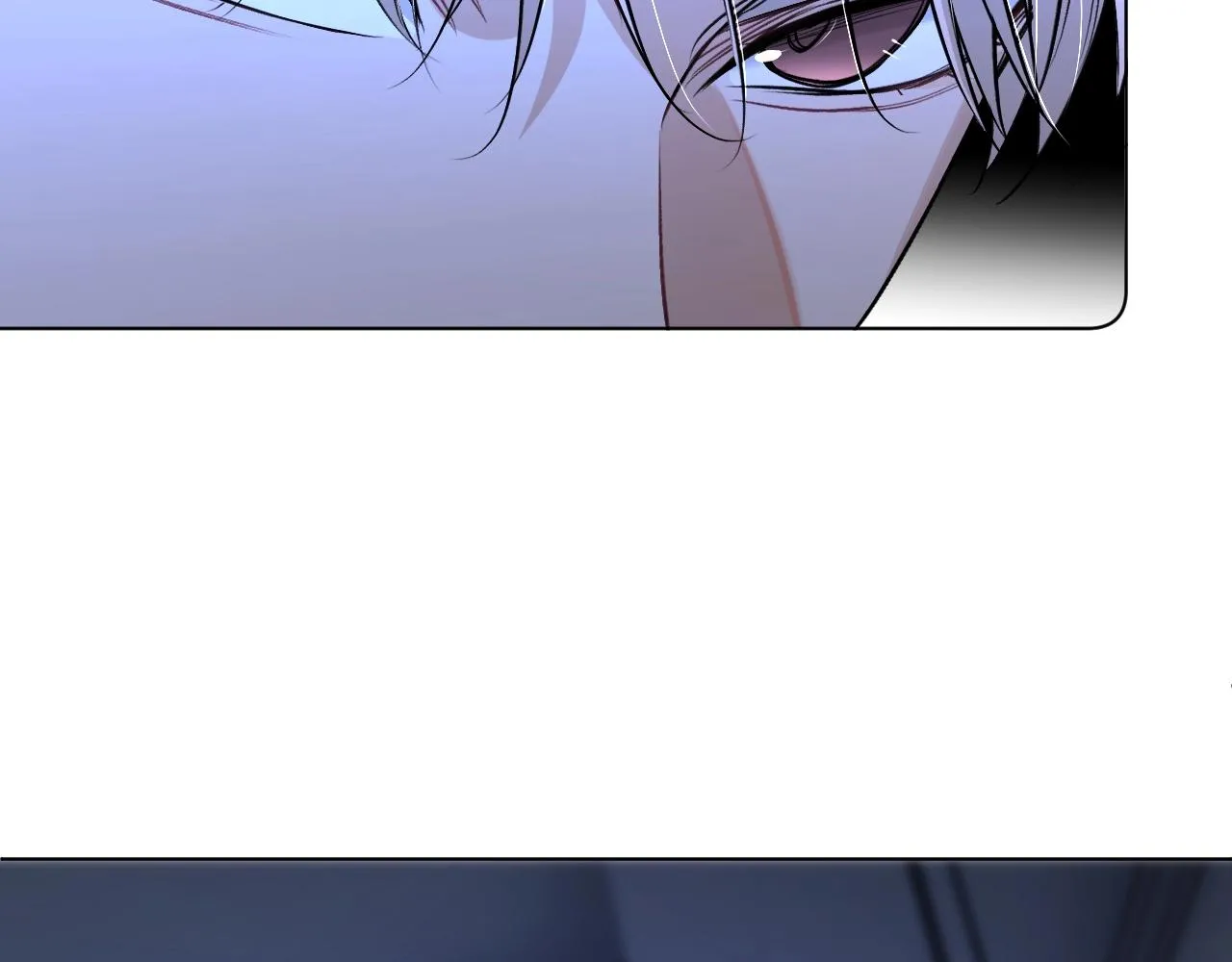 第70话逆向亲密 第83页