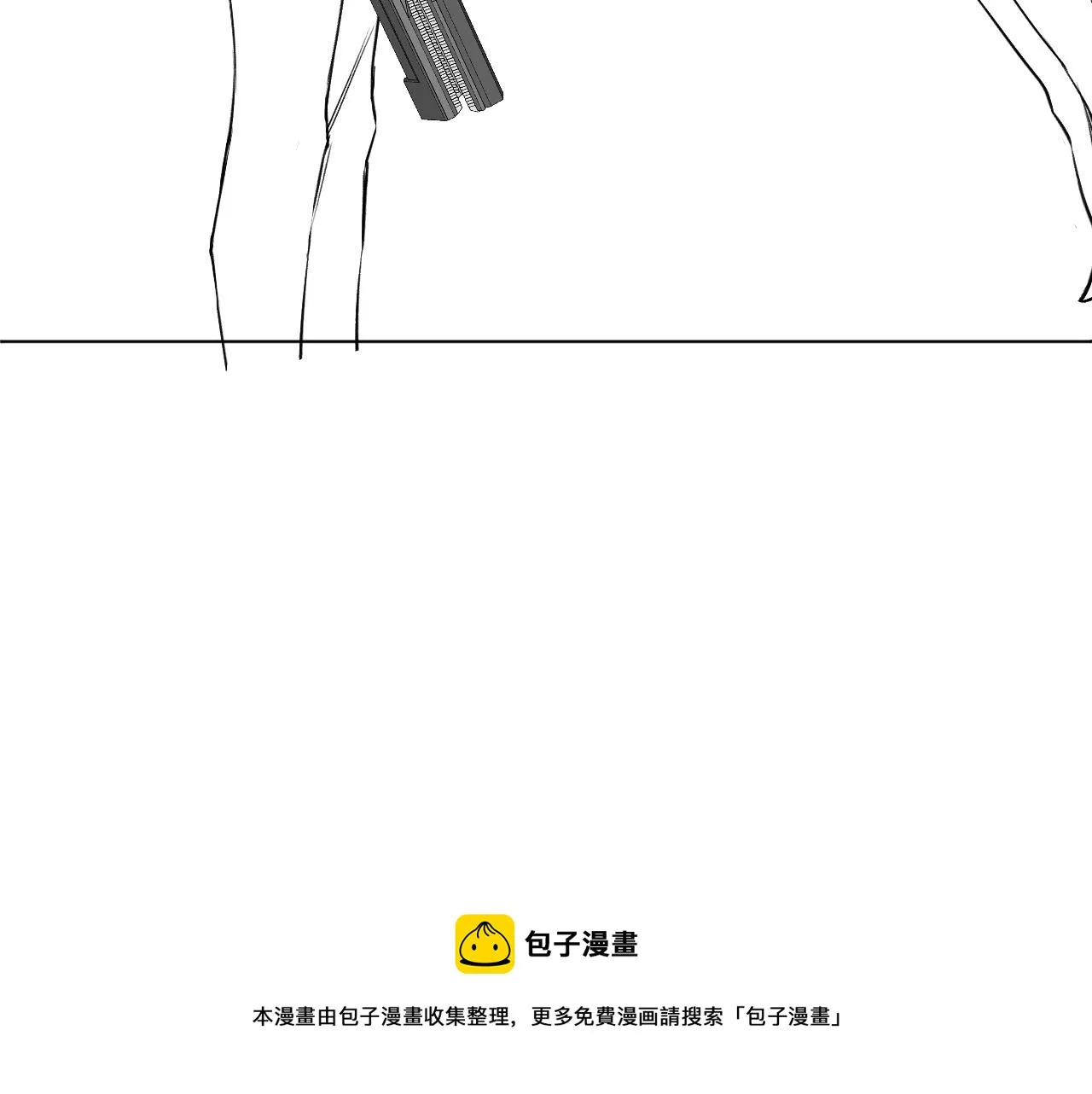 第70话逆向亲密 第121页