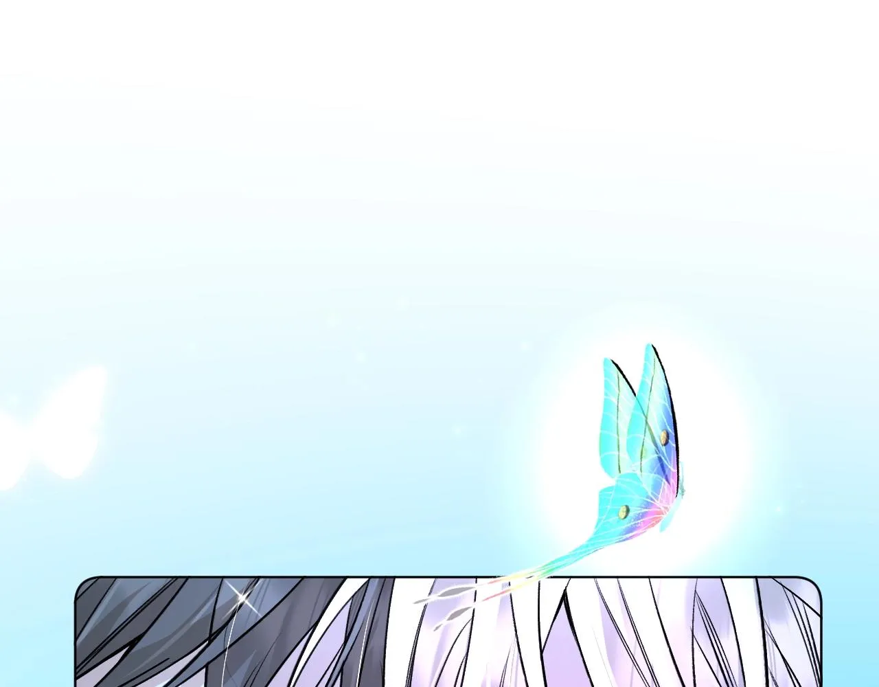 第69话争执 第4页
