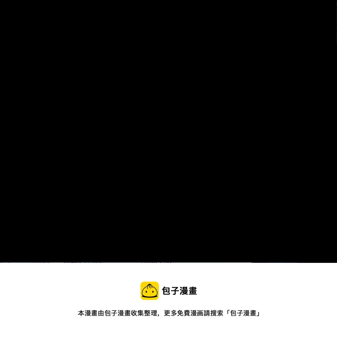 第69话争执 第49页