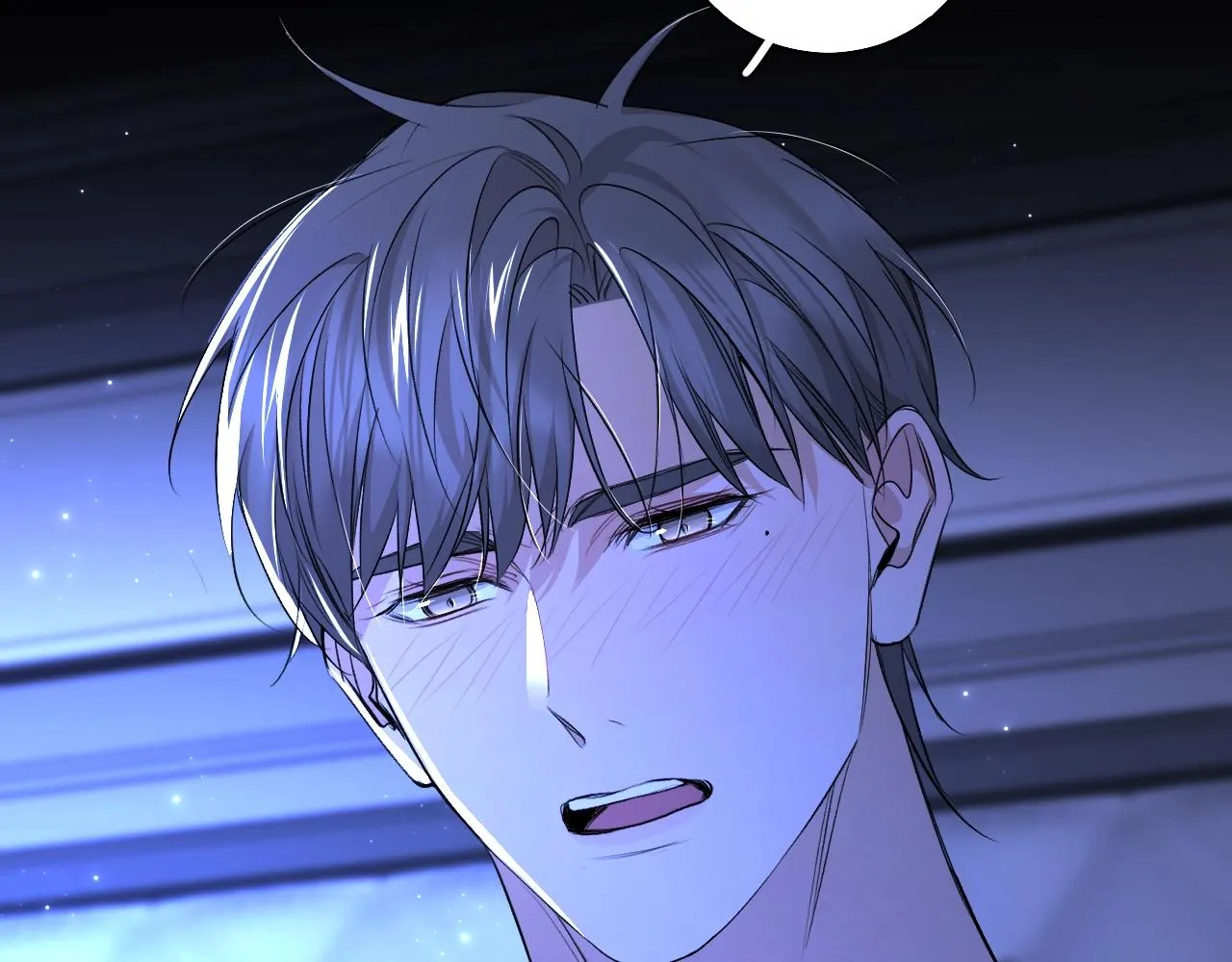 第69话争执 第55页