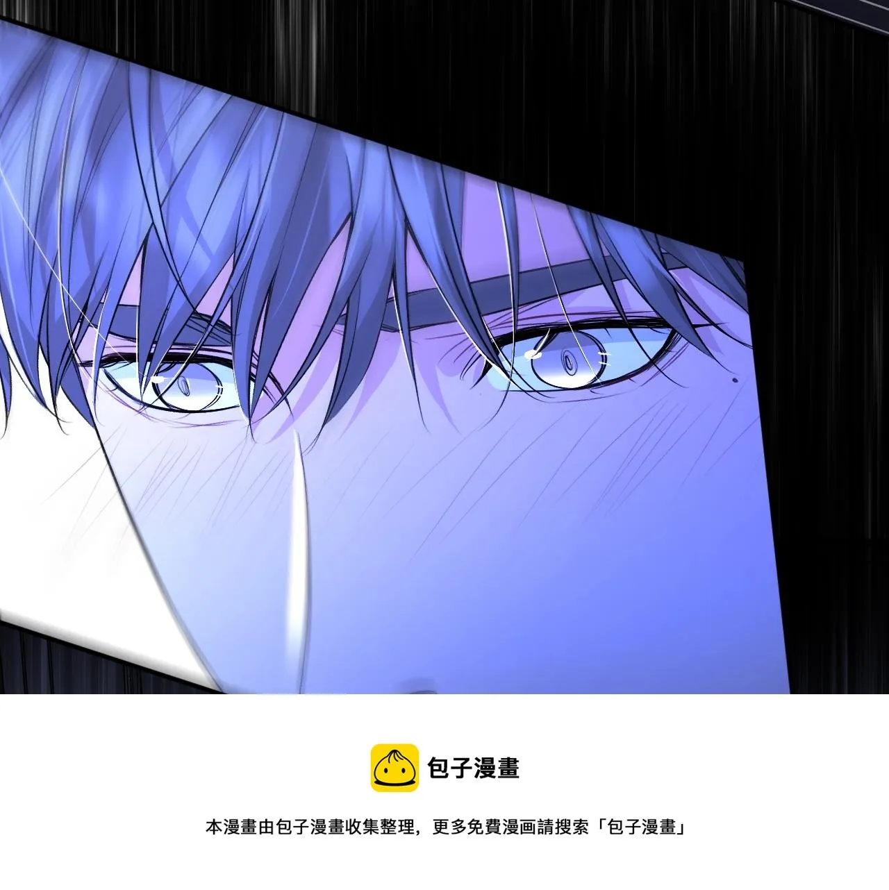 第69话争执 第69页