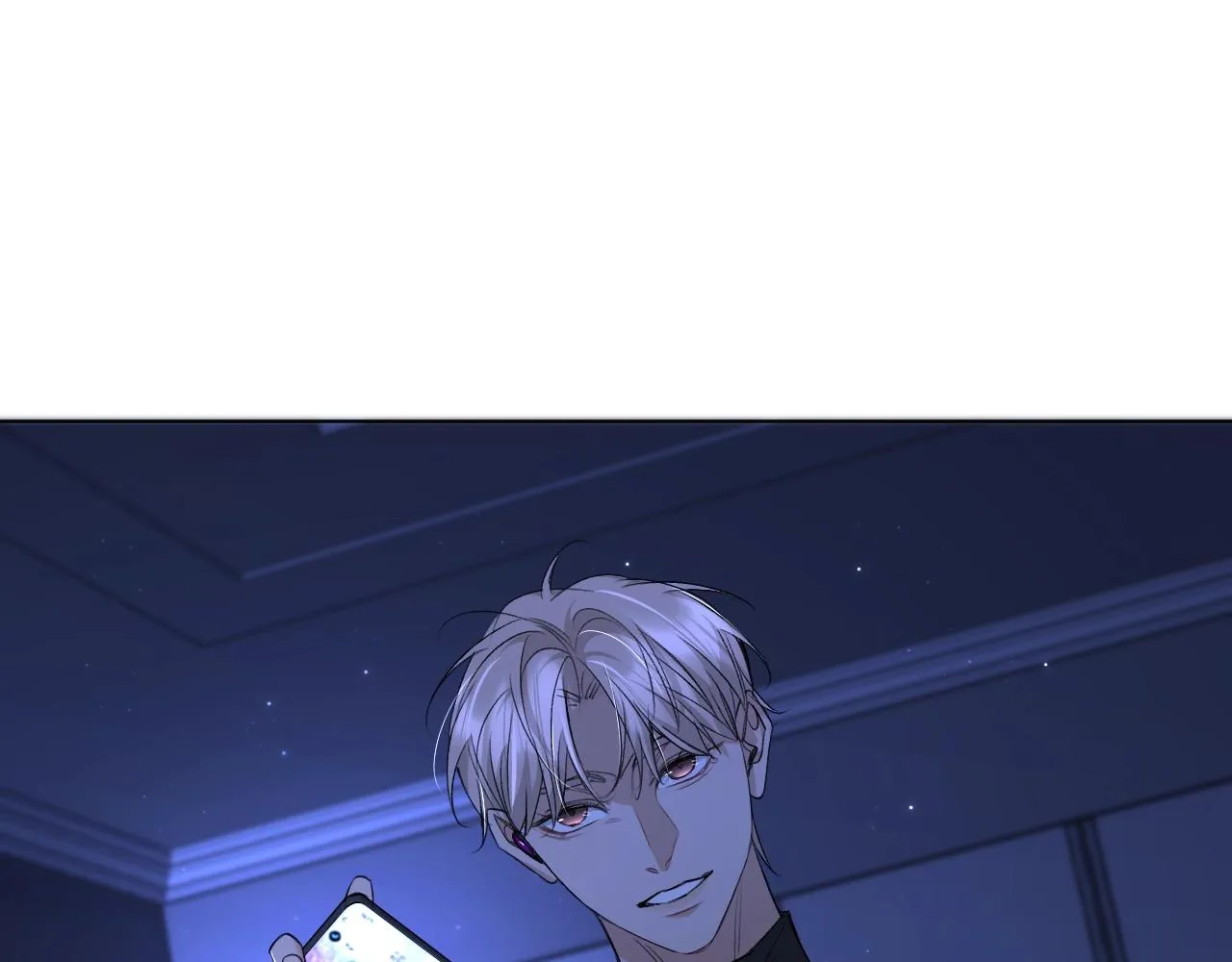 第69话争执 第84页