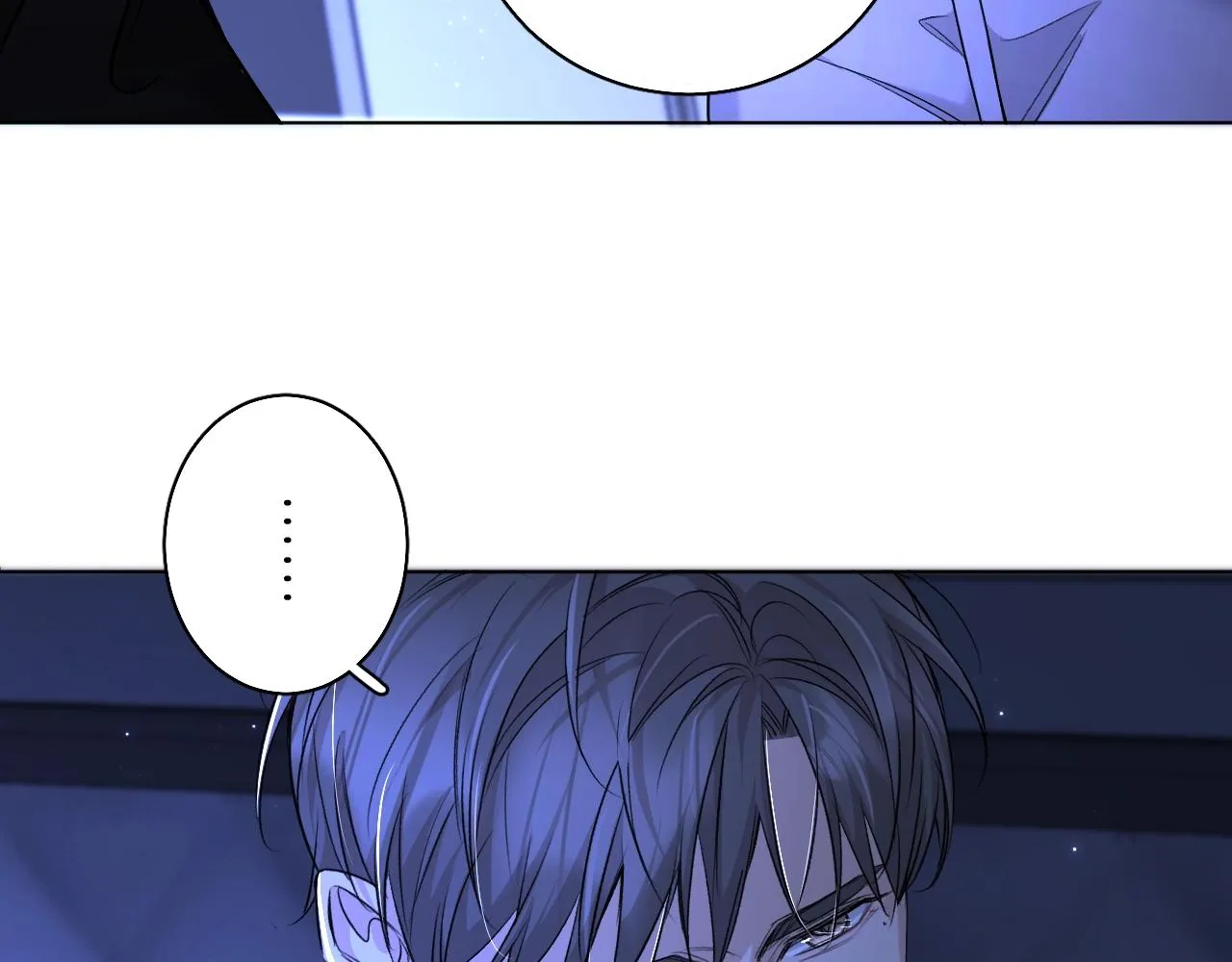 第69话争执 第86页