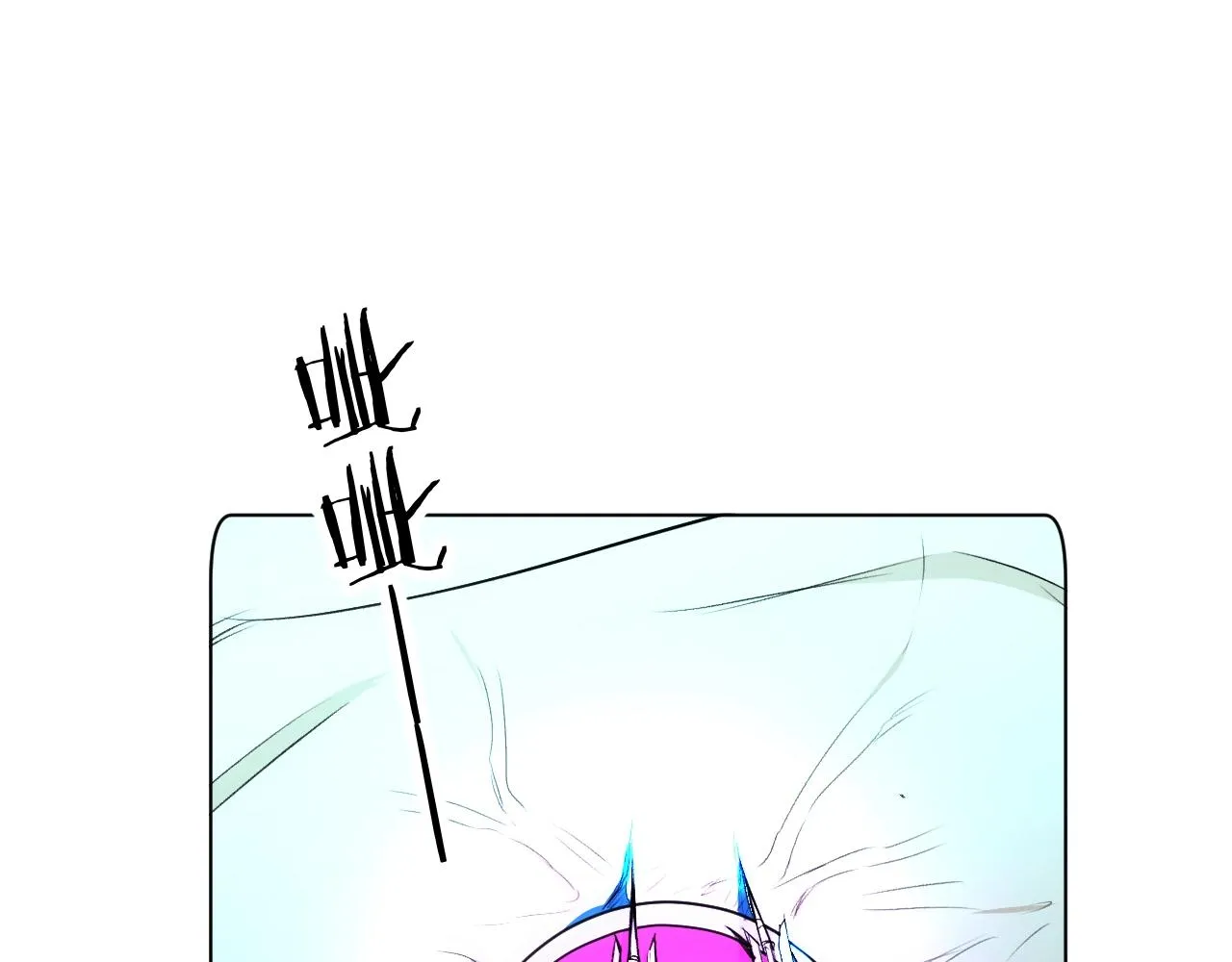 第68话激情的触碰 第30页