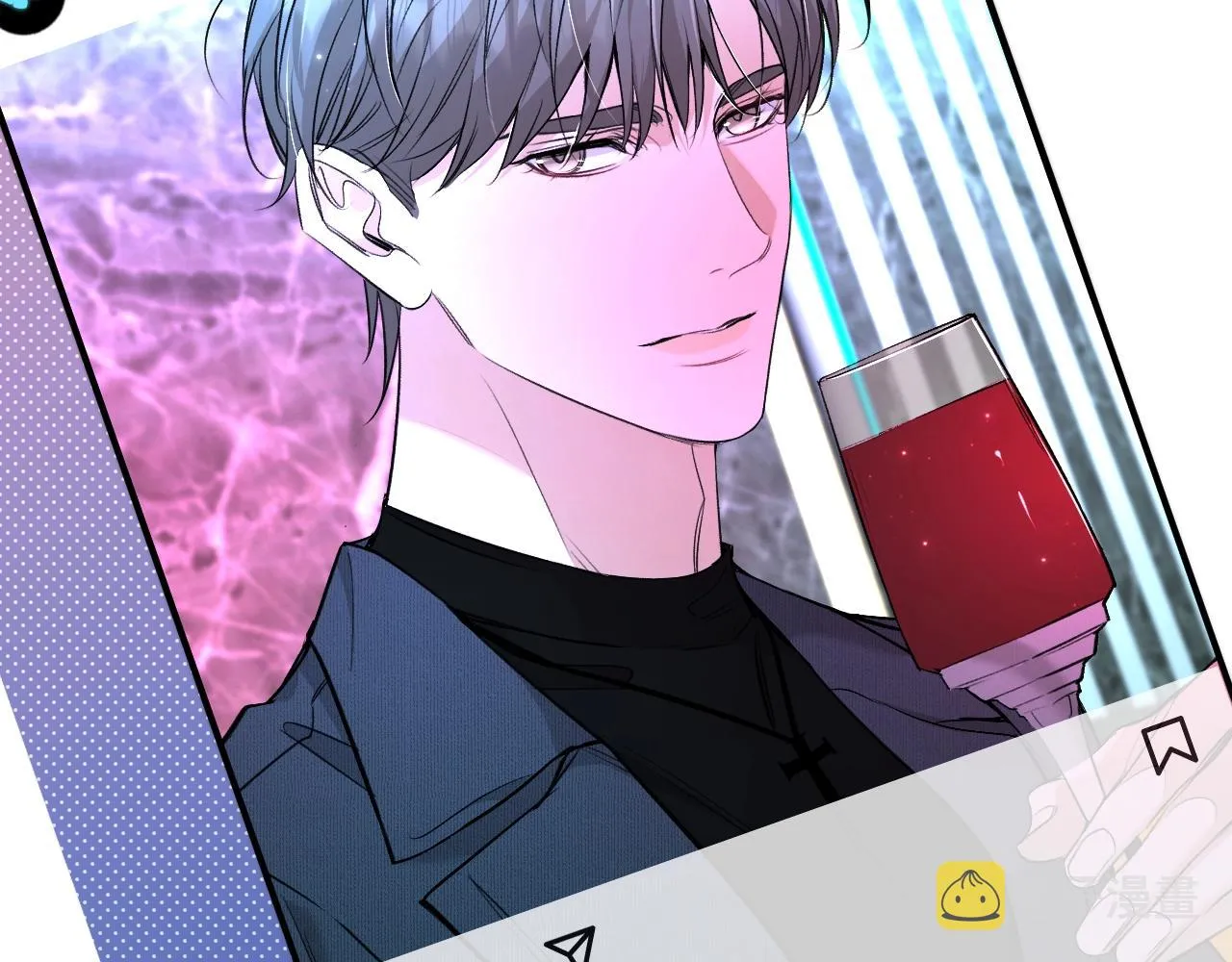 第68话激情的触碰 第48页
