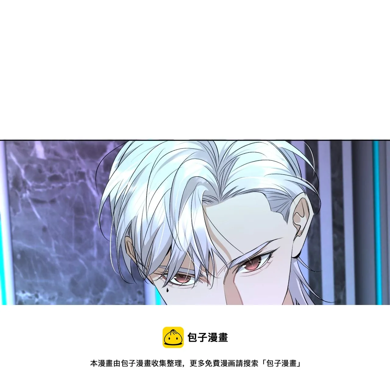 第68话激情的触碰 第77页