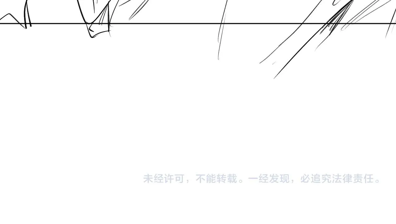 第68话激情的触碰 第130页