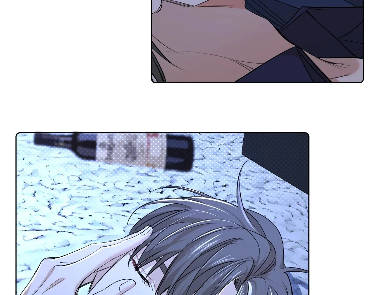 第65话想与你相遇 第40页