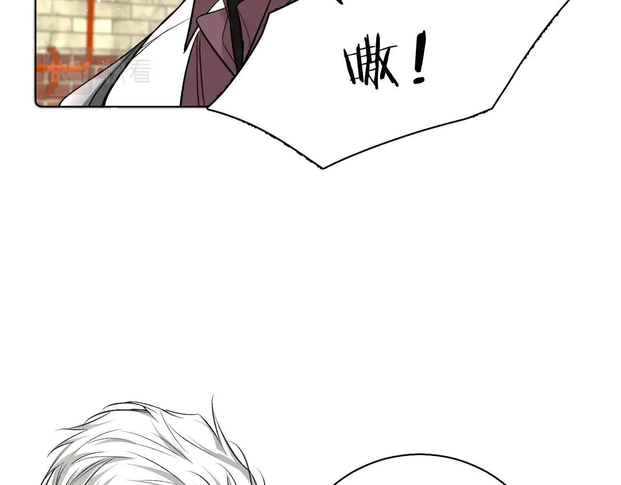 第65话想与你相遇 第83页