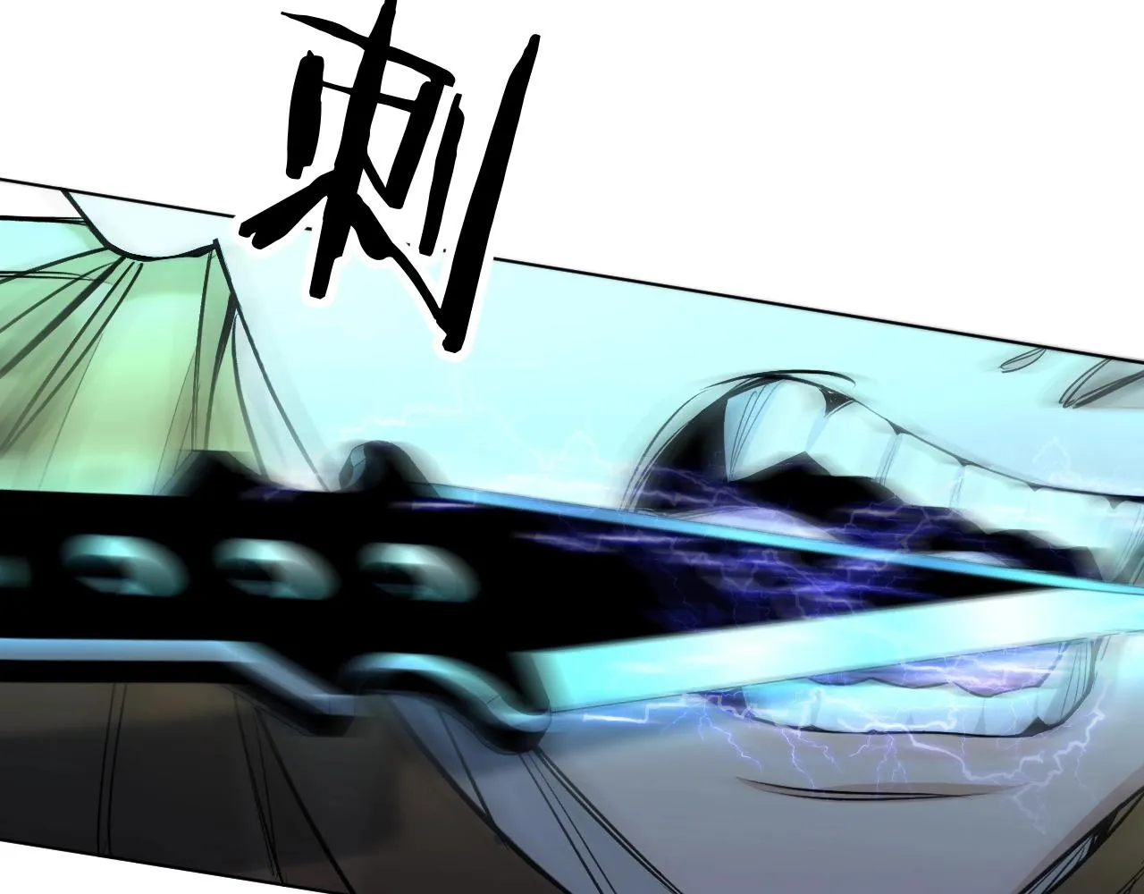 第65话想与你相遇 第90页