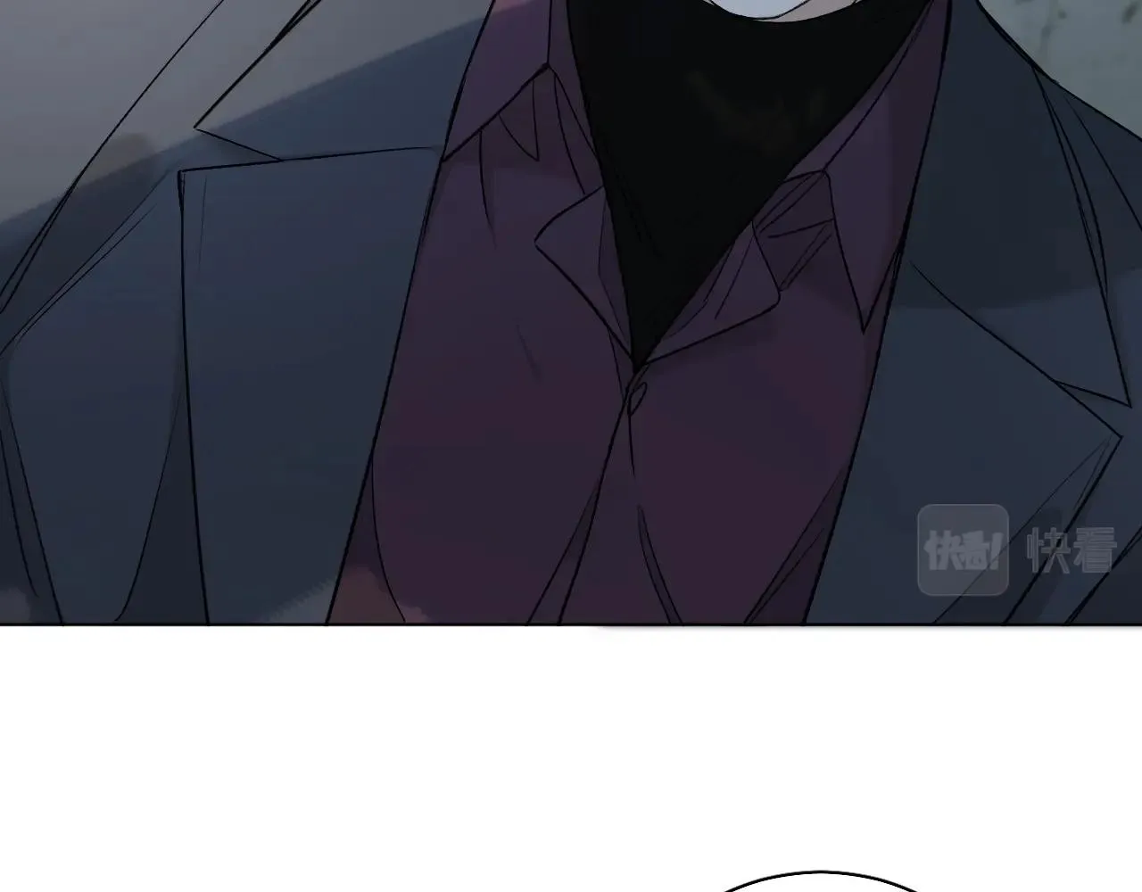 第67话惩罚 第12页