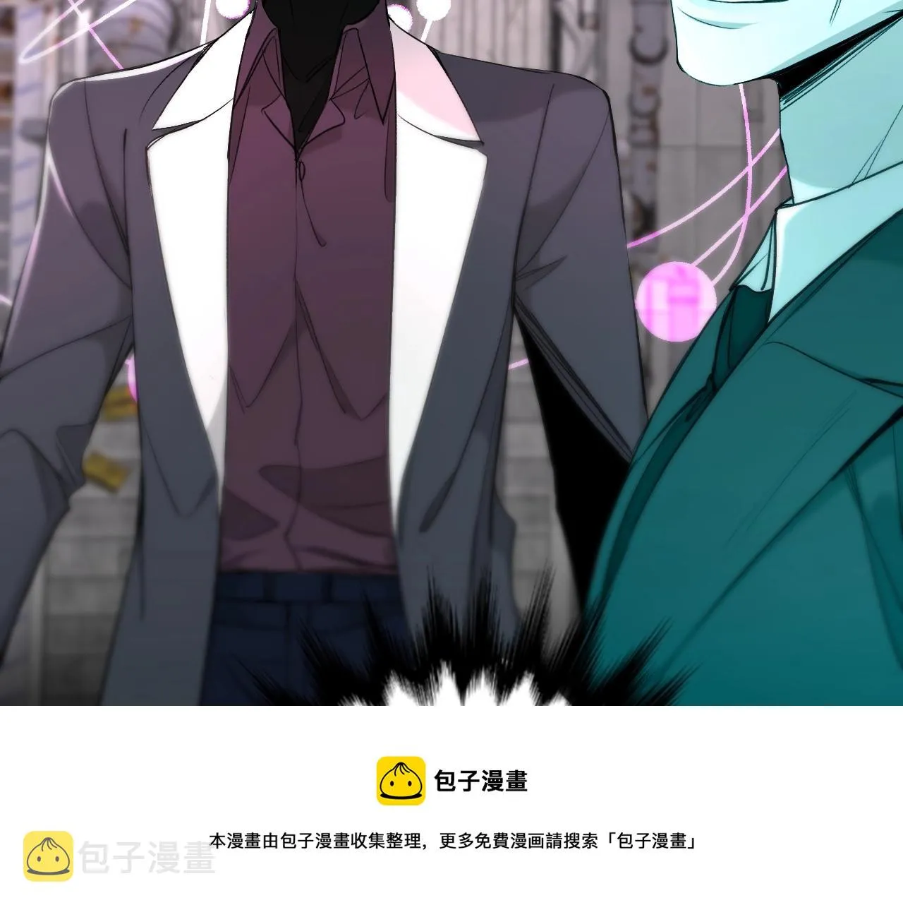 第66话再一次拥抱 第25页