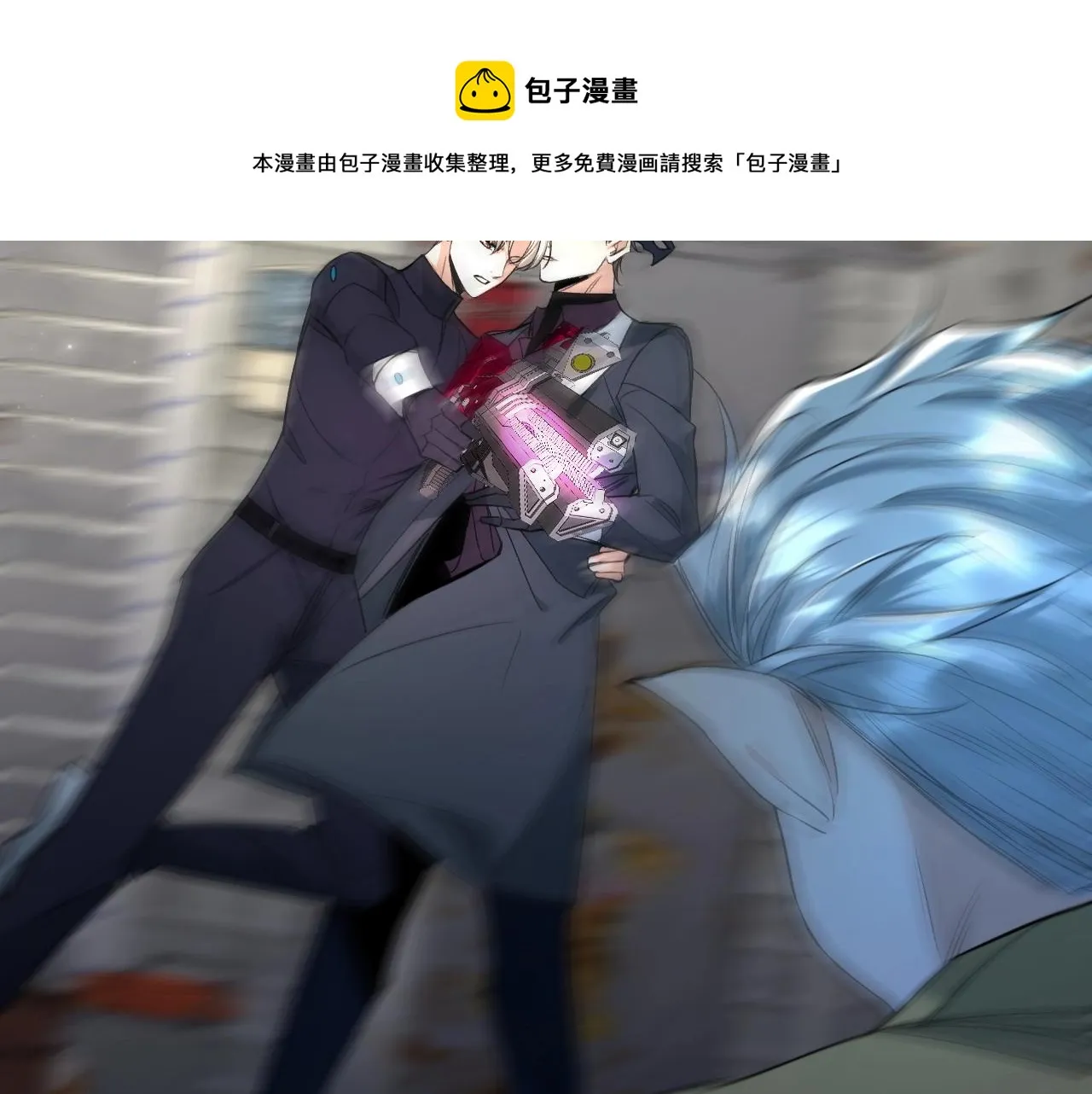第66话再一次拥抱 第33页