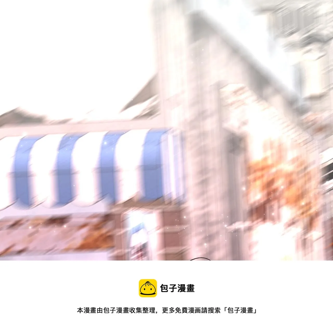 第66话再一次拥抱 第37页