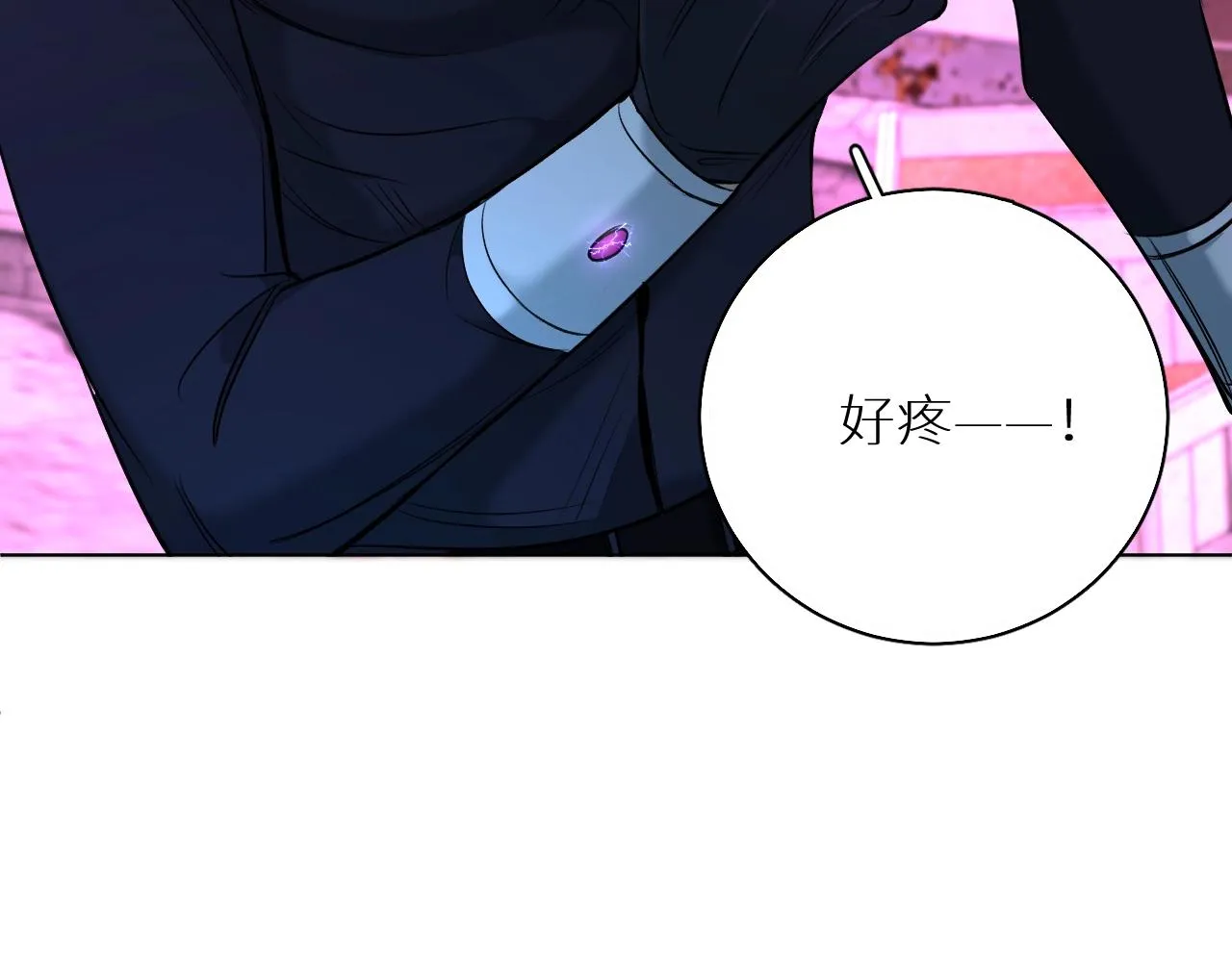 第66话再一次拥抱 第63页