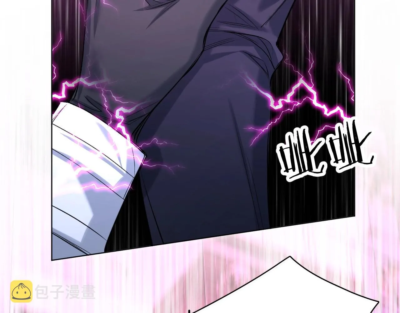 第66话再一次拥抱 第67页