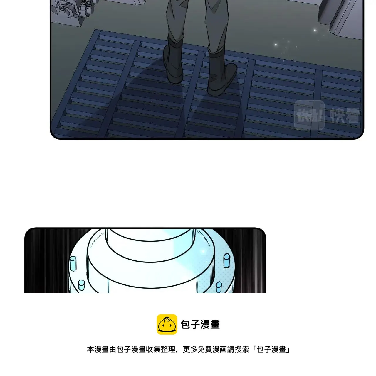 第66话再一次拥抱 第85页