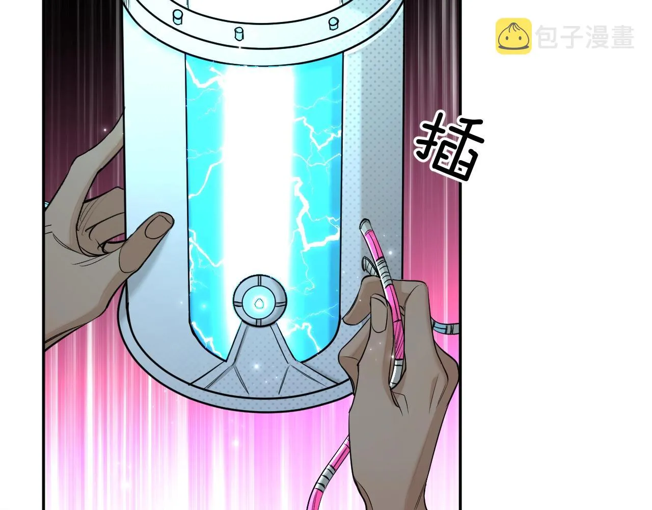 第66话再一次拥抱 第86页