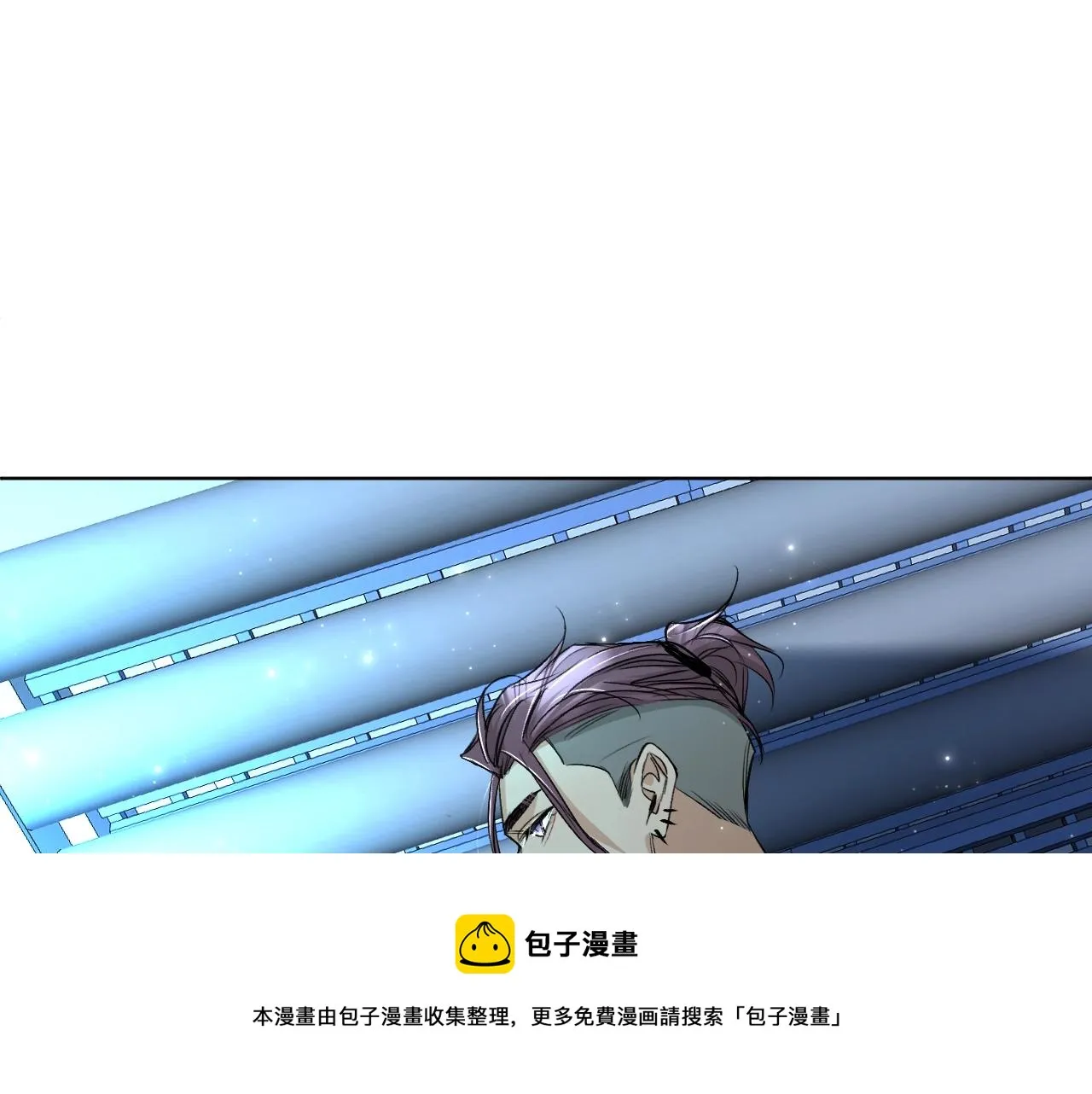 第66话再一次拥抱 第93页