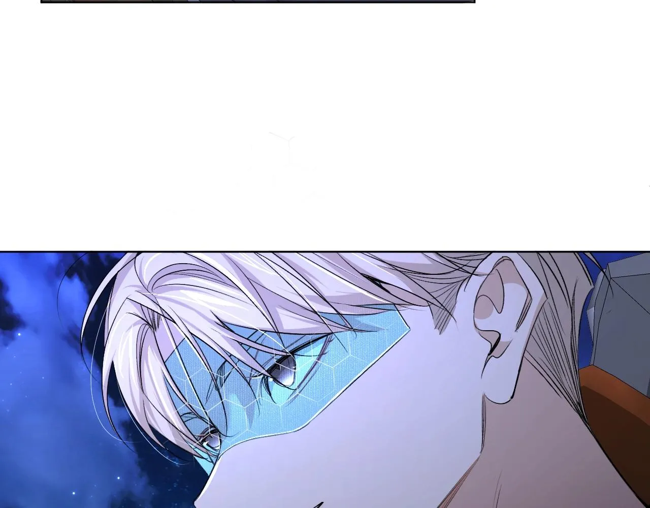 第63话挚爱出现 第21页