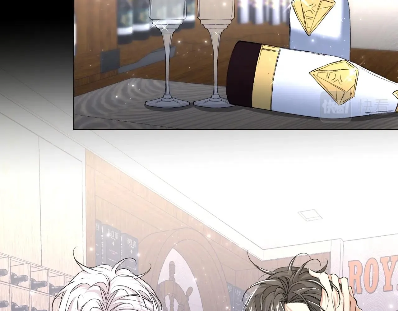 第63话挚爱出现 第38页