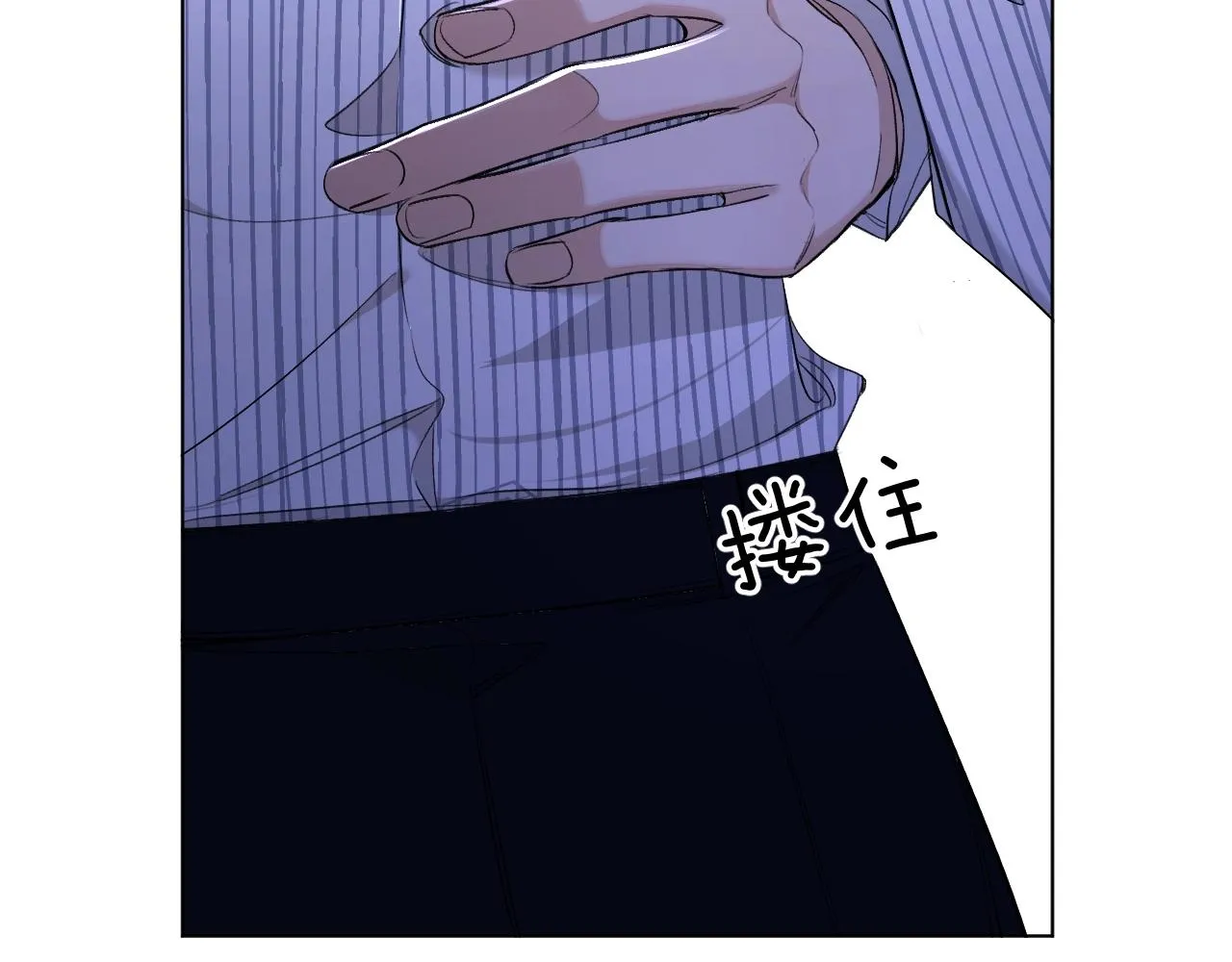 第63话挚爱出现 第58页