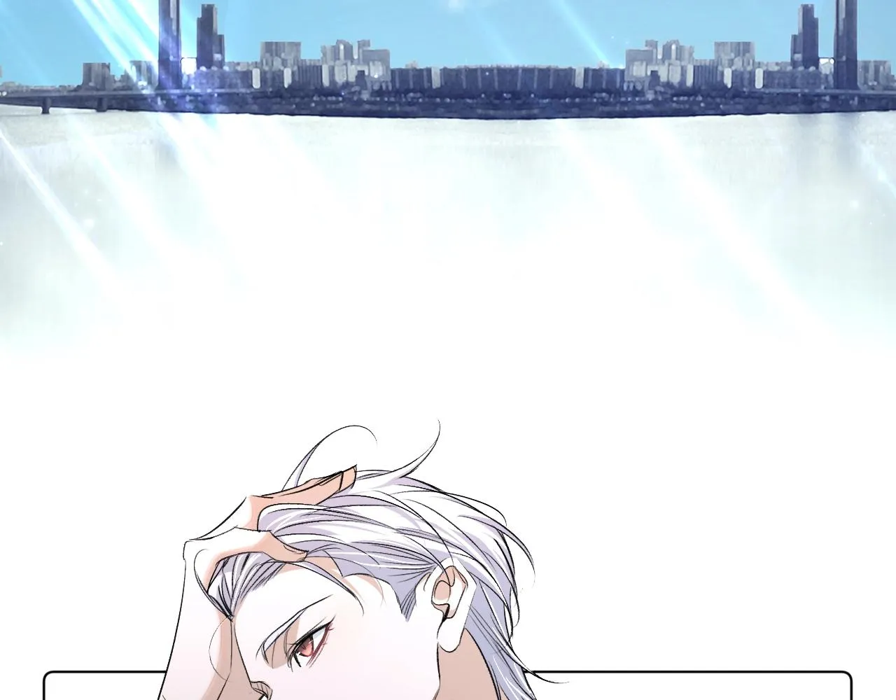 第63话挚爱出现 第79页