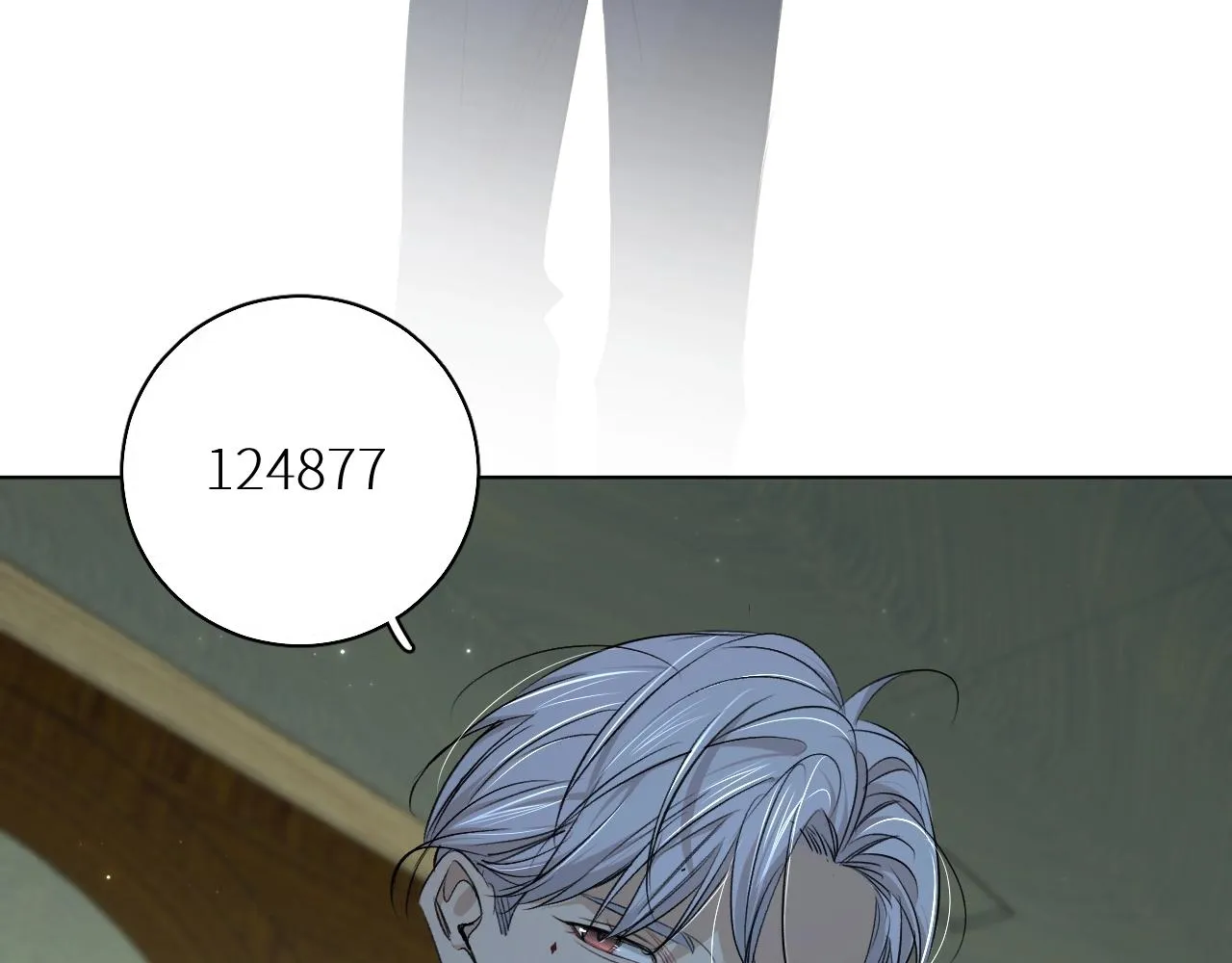 第63话挚爱出现 第95页