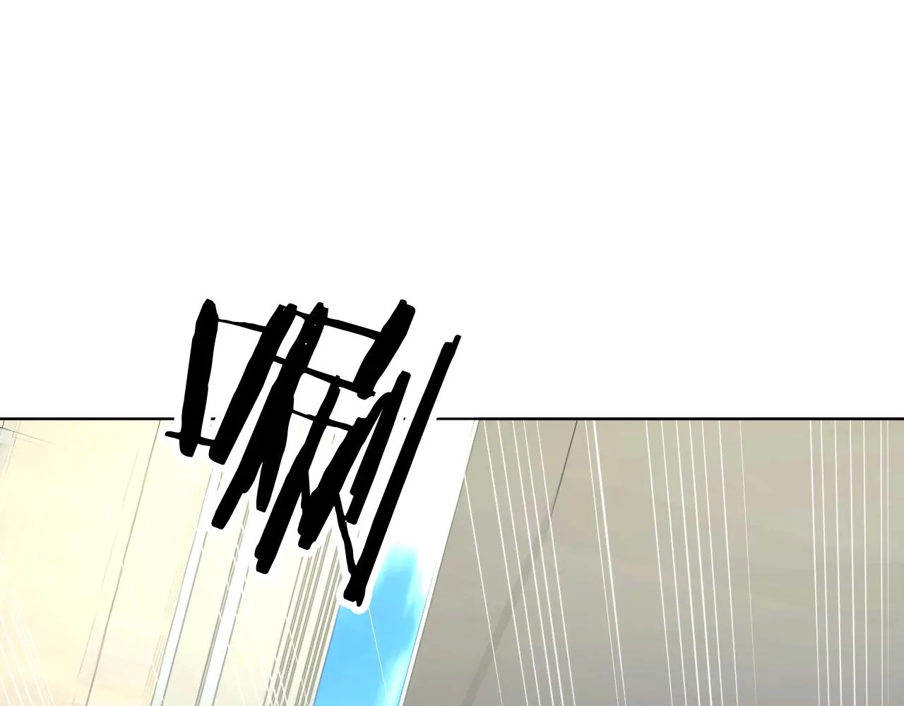 第63话挚爱出现 第103页