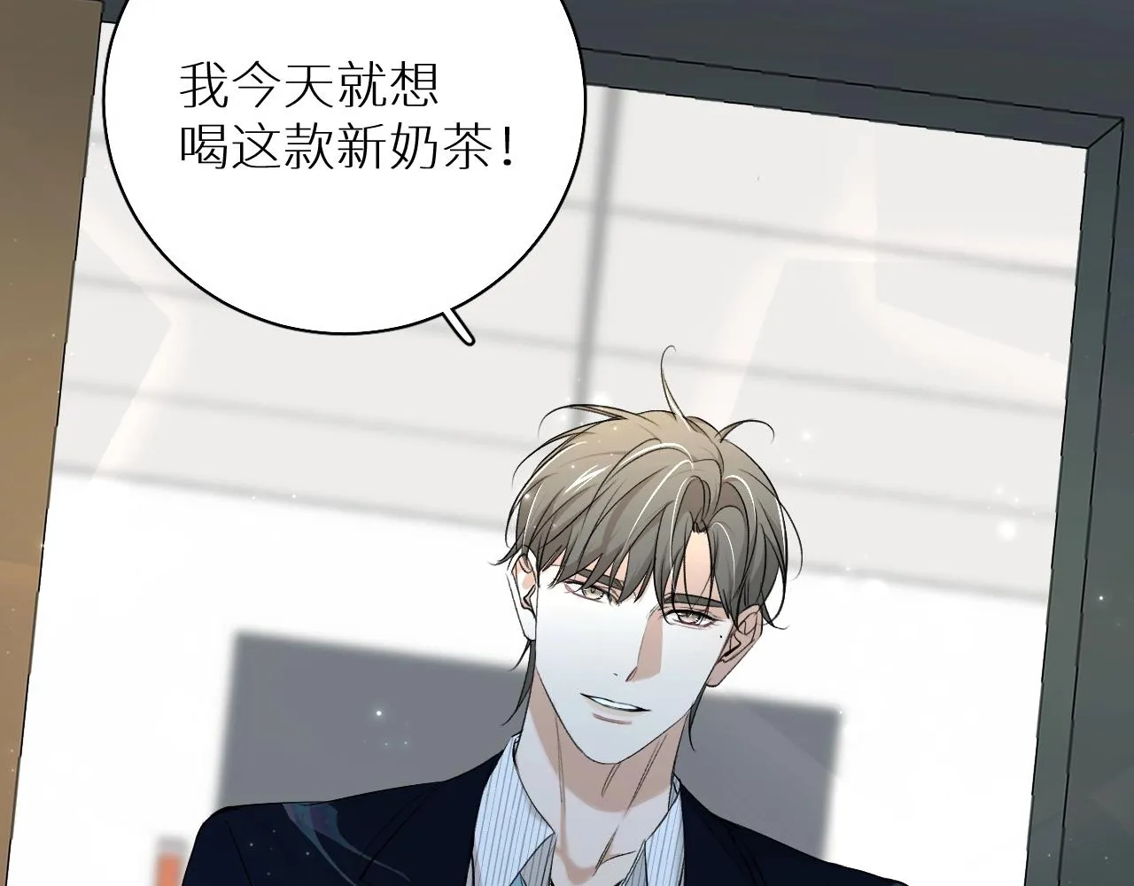 第64话今夜孤独 第25页