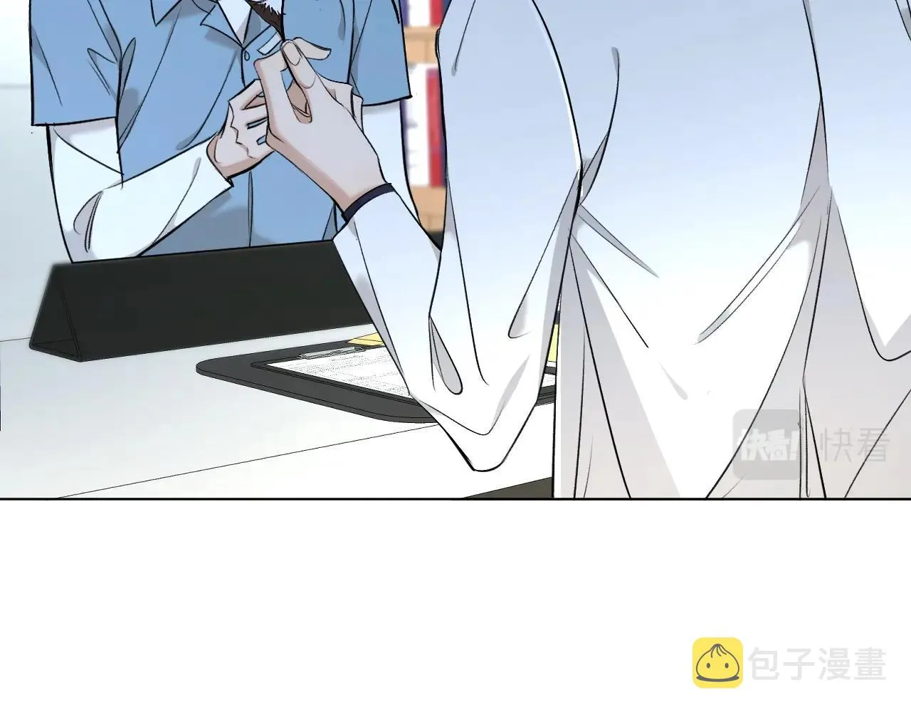 第64话今夜孤独 第68页