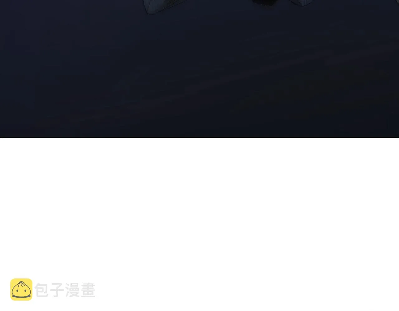 第62话王牌杀手 第16页