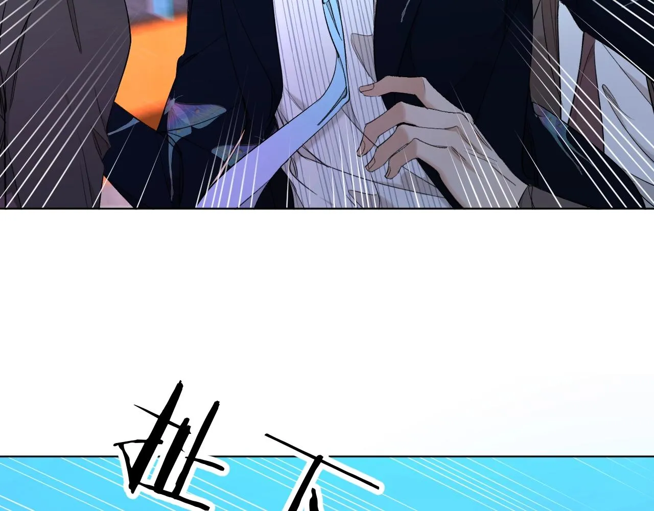 第62话王牌杀手 第18页