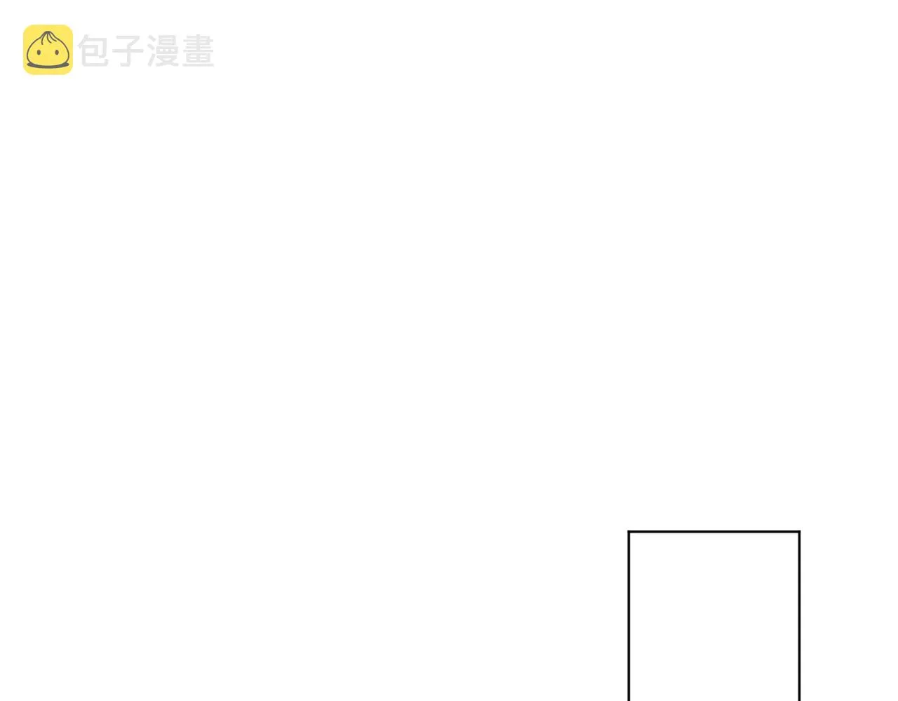第62话王牌杀手 第49页