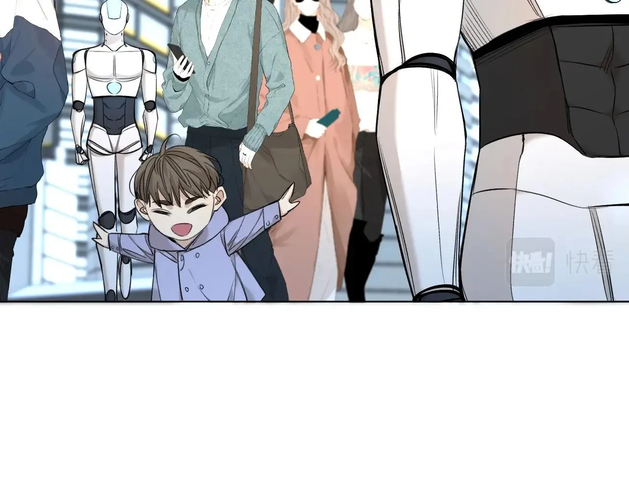第61话花花公子 第7页