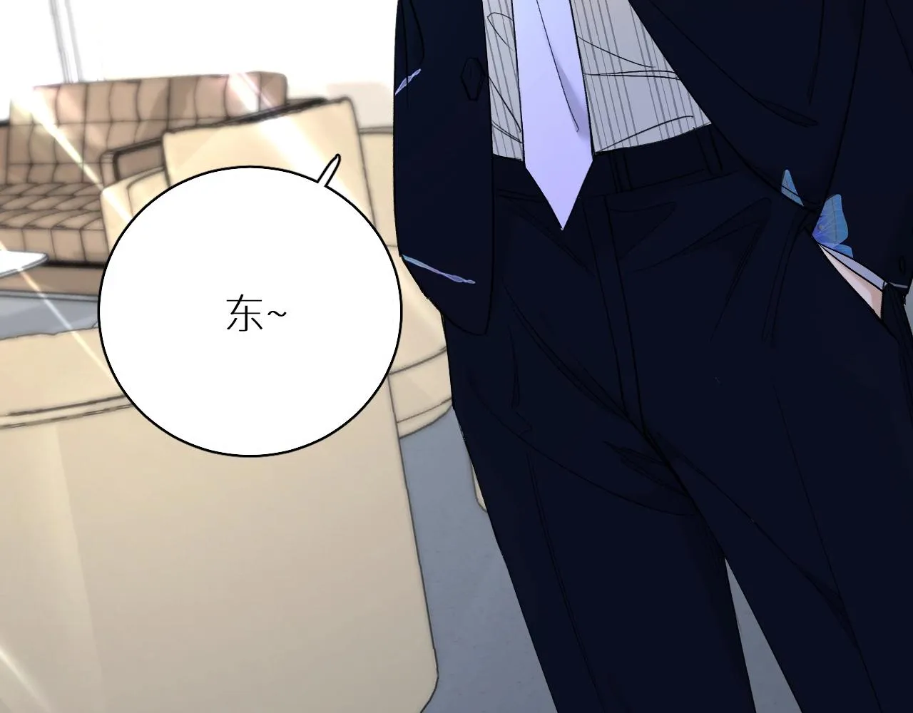 第61话花花公子 第30页