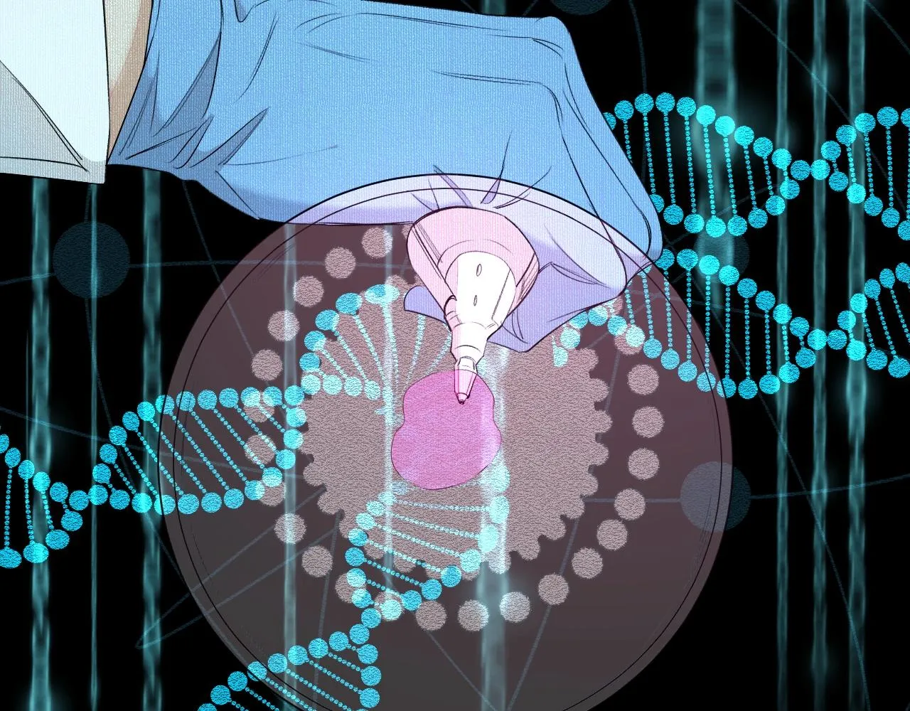 第61话花花公子 第62页