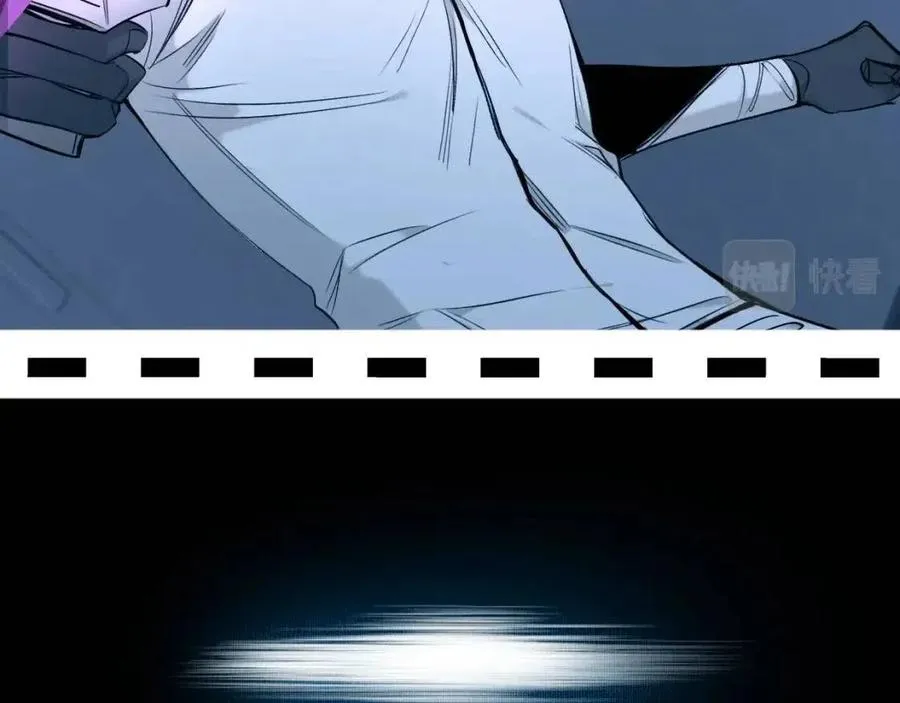 第59话残酷的真相 第20页