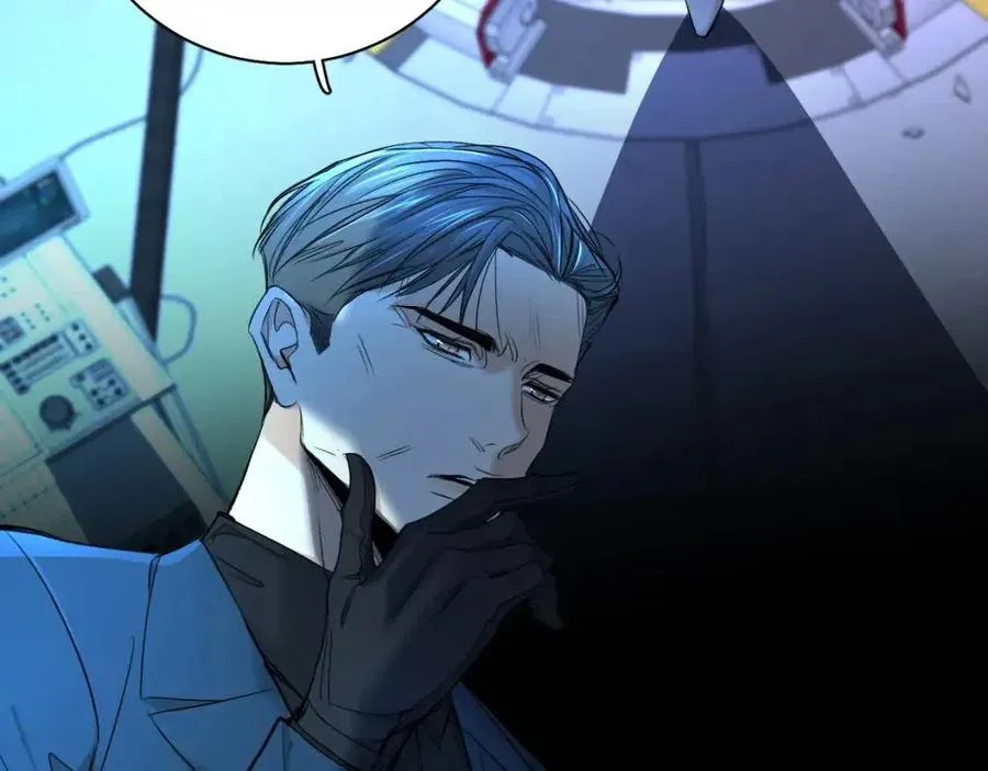 第59话残酷的真相 第37页