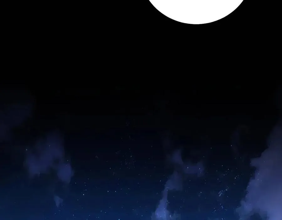 第59话残酷的真相 第67页