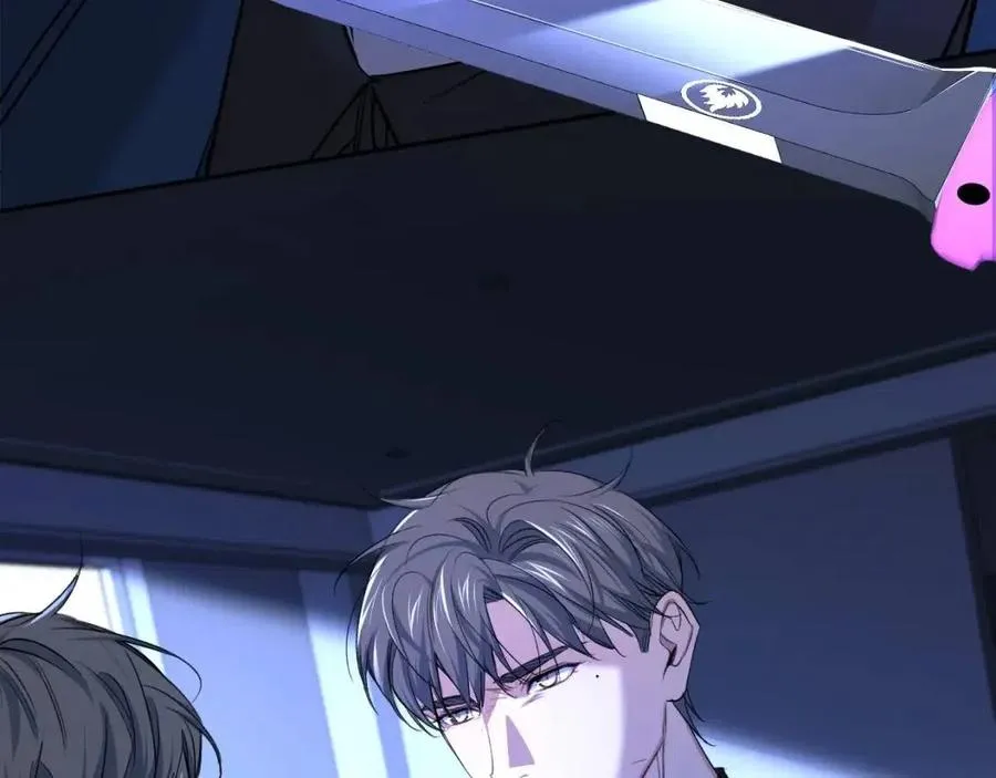 第59话残酷的真相 第79页