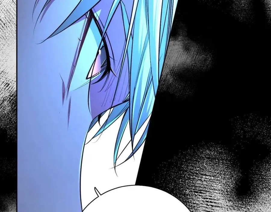 第59话残酷的真相 第89页