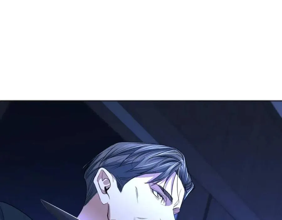 第59话残酷的真相 第96页