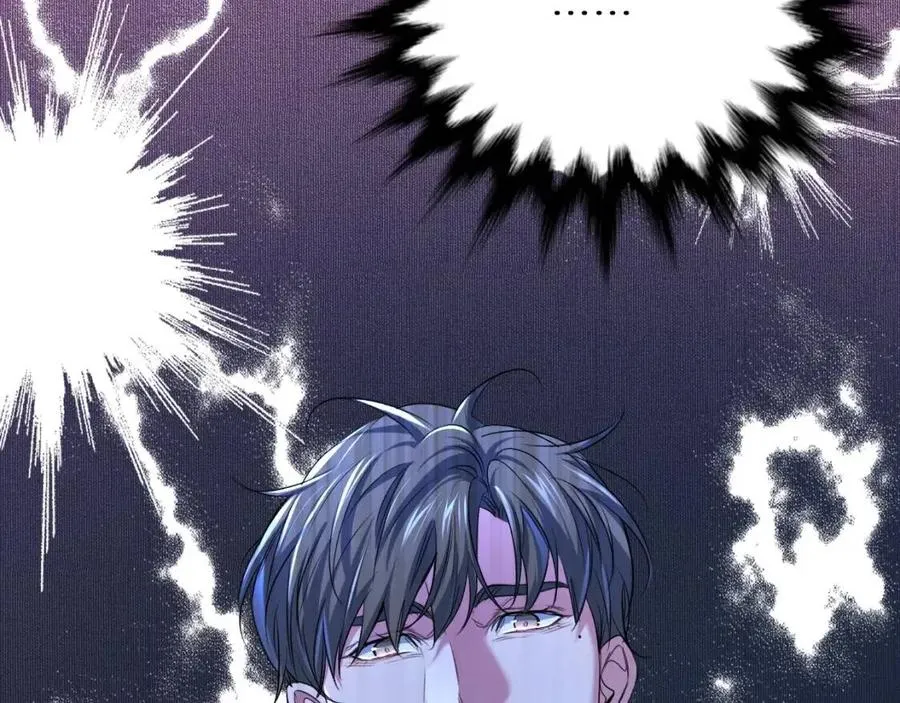 第59话残酷的真相 第106页