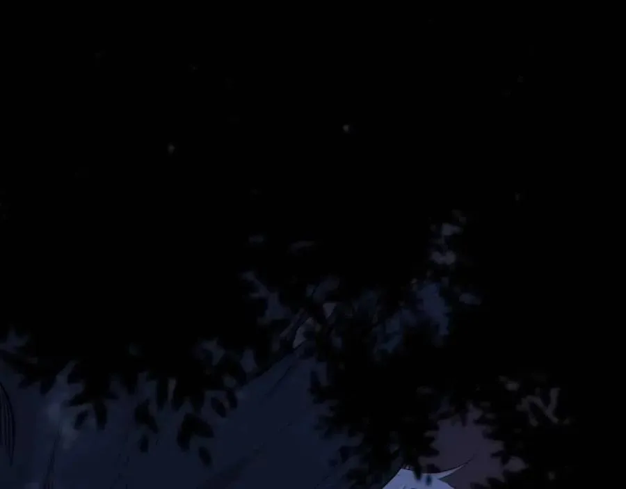 第一季完结篇夜蝴蝶的葬礼 第9页