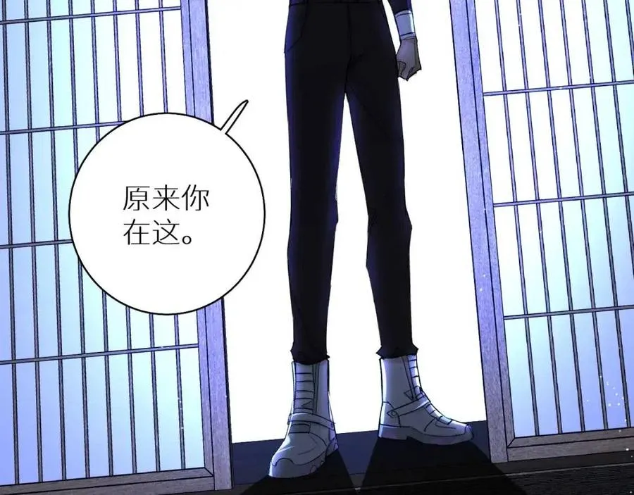 第一季完结篇夜蝴蝶的葬礼 第26页