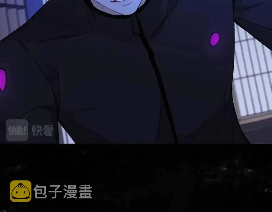 第一季完结篇夜蝴蝶的葬礼 第34页